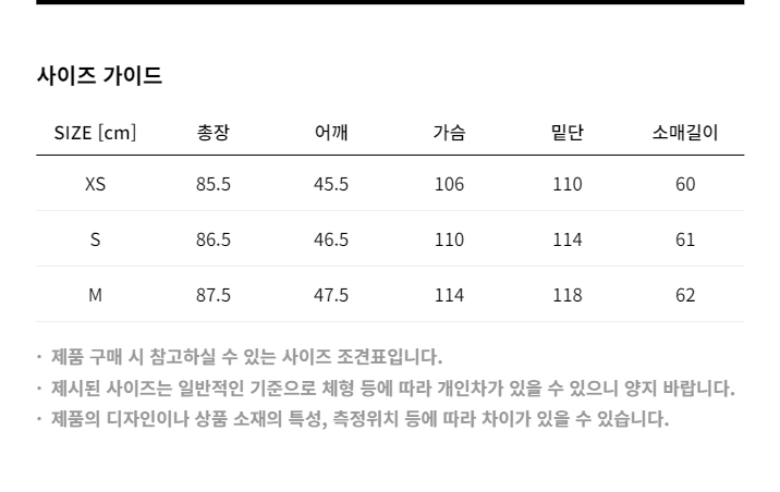 다운로드 (2)